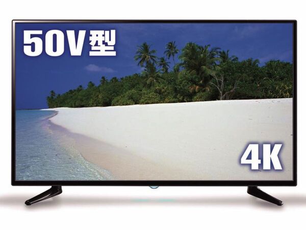 ASCII.jp：今回で生産終了、5万円台のドンキ50V型4Kテレビ予約再開