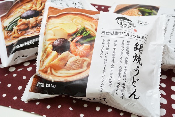 ASCII.jp：高級冷凍「鍋焼うどん」が神がかってウマイ！ キンレイ本気の逸品