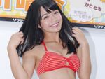  「全力少女R」の“ももはる”こと百川晴香が過去最大の色っぽさ