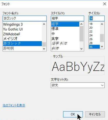 Ascii Jp Windows 10付属のメモ帳は意外と高機能