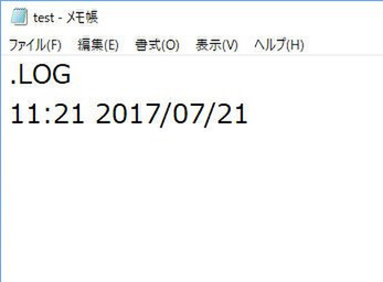 Windows 10付属のメモ帳は意外と高機能 週刊アスキー