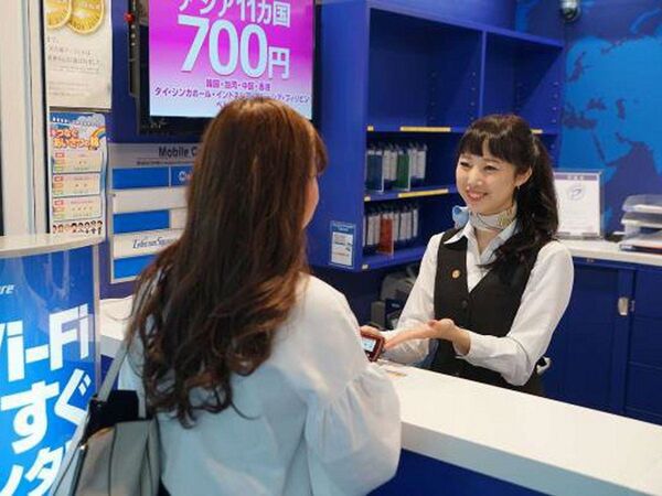台湾のSIMが日本の空港で買える！  テレコムスクエアが中華電信SIMの取り扱いを開始