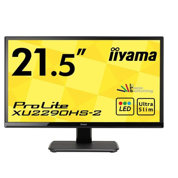 Amazonセール速報：今日かぎり！iiyamaの21.5型モニターが特別価格