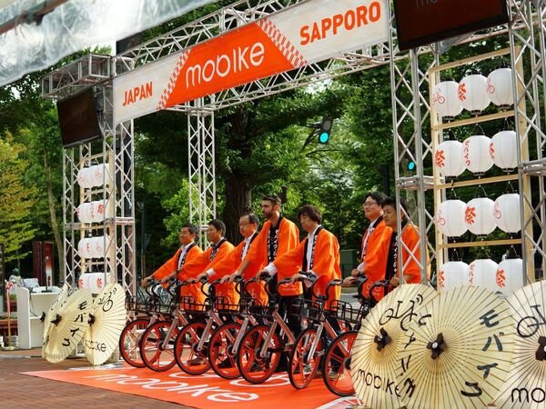 世界160都市が導入したシェアサイクル「モバイク」札幌市にてローンチ！