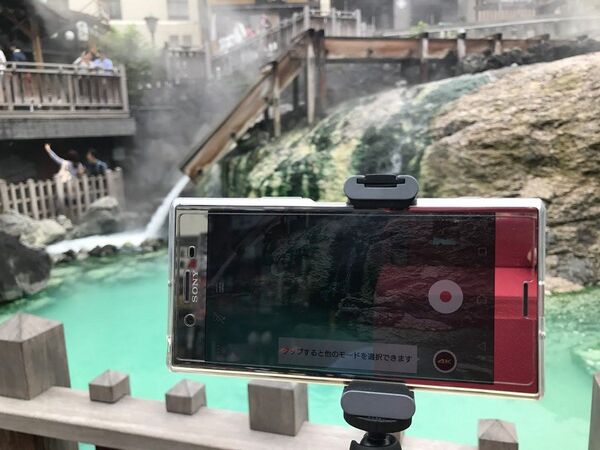 Xperia Xz Premiumで超高解像度の4k動画を撮影してみよう 週刊アスキー