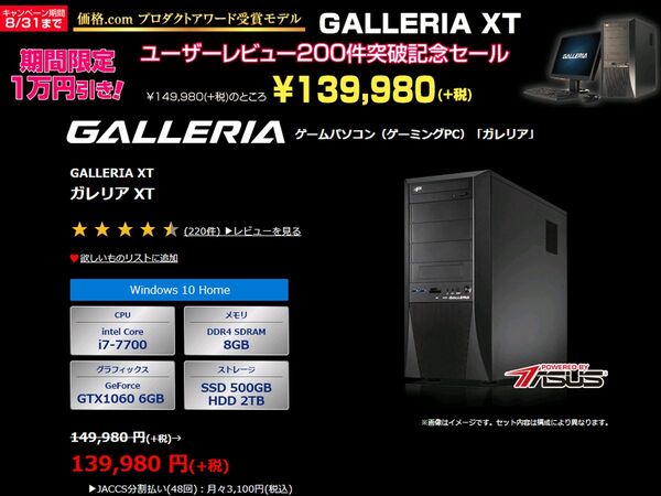 9535f2475ac61275.jpg