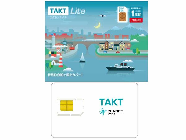 プラネットウェイ、グローバルSIMカードの低価格版「TAKT Lite」を発売