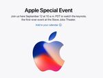 Apple Special Eventは9月12日に決定、新型iPhoneを発表か