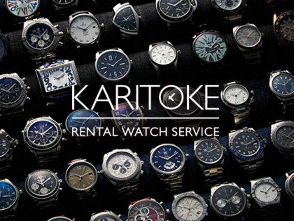 高級腕時計を月額レンタルできる「KARITOKE」大阪心斎橋にオープン