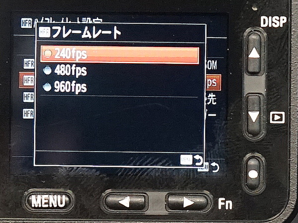 960fpsのスローモーション動画の撮影もできる