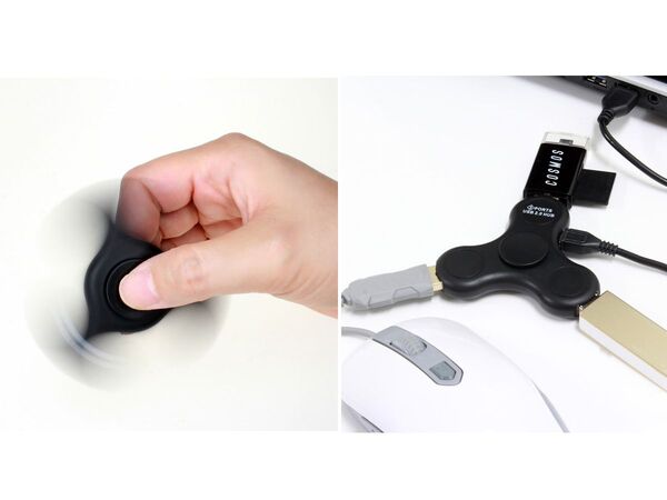 ASCII.jp：超便利、USBハブ兼用ハンドスピナーが登場