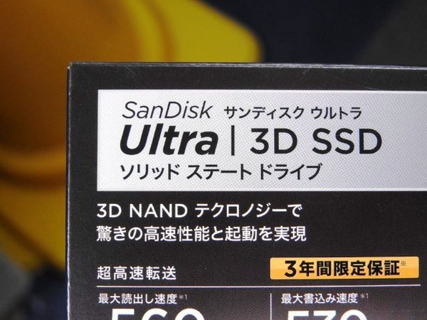 Ascii Jp 64層3d Nand採用のsandisk製ssd4モデルが発売開始