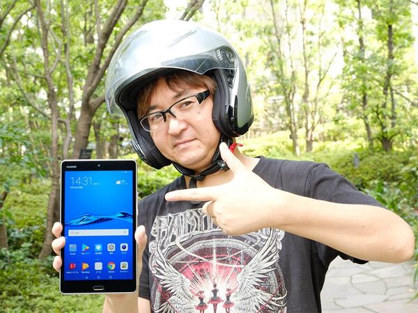 Ascii Jp 高機能なlte対応simフリータブが2万円台 Huawei Mediapad M3 Lite レビュー 1 3
