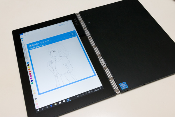 Ascii Jp 5万円台pcと無料ソフト Pixiv Sketch ではじめるイラストの世界