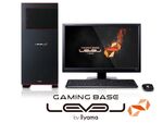ASCII.jp：Threadripper＆Vega搭載ハイスペックゲーミングPCーLEVEL∞