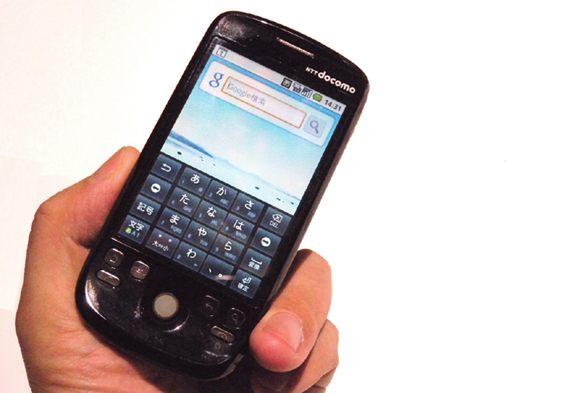 世界初Androidスマホ HTC Dreamの開発者向けDev Phone1 割引購入