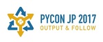 国内最大級のPythonイベント「PyCon JP 2017」レポート