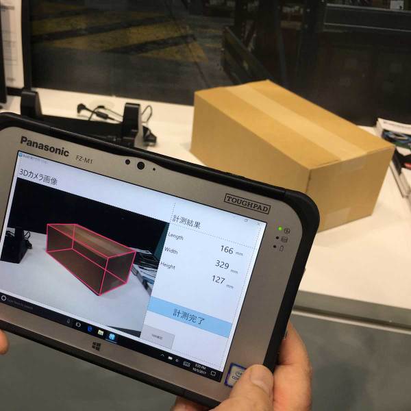 超頑丈⭐️i5⭐️SSDパナソニックタブレット⭐️カメラペンオフィス