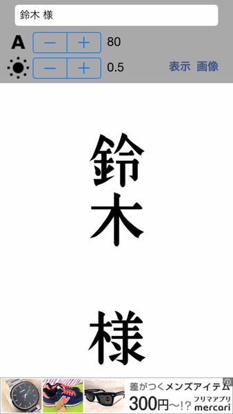 登録不要でオフライン再生もできる音楽プレーヤー 注目のiphoneアプリ3選 週刊アスキー