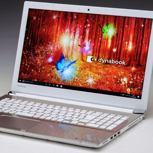 超美品 dynabook AZ45/DG i5-7200U 8G SS256G ASCII.jp：7万円台のCore i5-7200U搭載15.6型dynabookが家用PCにオススメ