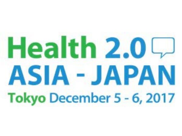 ベンチャー多数登壇の医療カンファレンス「Health 2.0 Asia – Japan 2017」