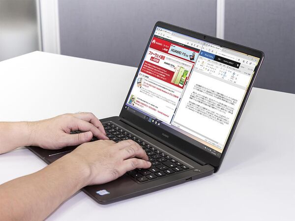 ASCII.jp：貴重な良コスパ＆薄型モデル！ 15.6型ノートPC「HUAWEI