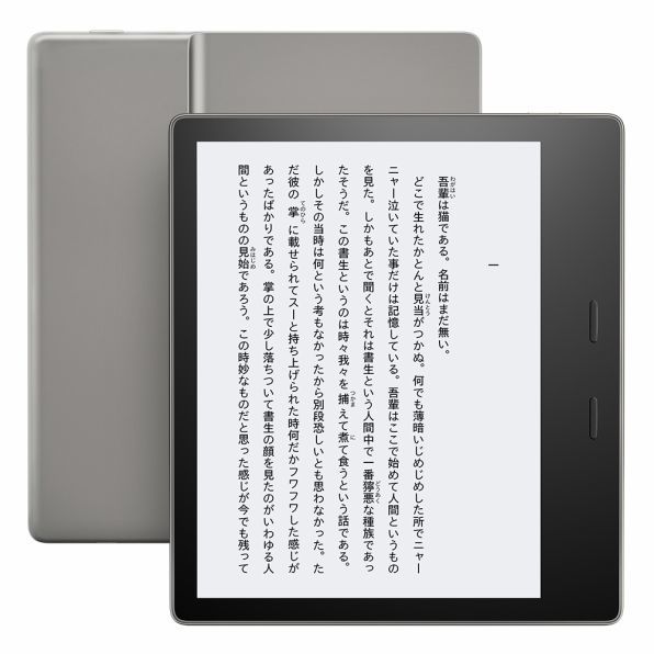 Kindle Oasis （第9世代）3G＋Wi-Fi 32GBモデルPC/タブレット - 電子 