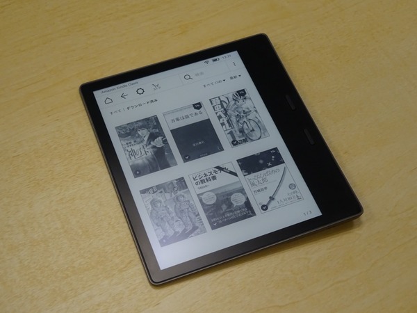 Kindle Oasis （第9世代）3G＋Wi-Fi 32GBモデル