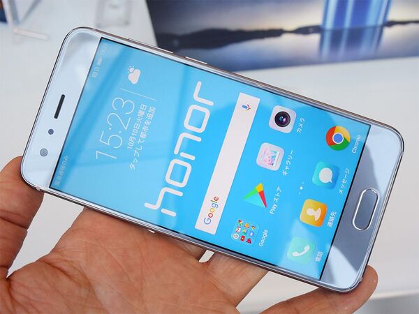 huawei　honor9　すぐに使えるおまけ付き HUAWEI honor9 グレイシアグレー Huawei honor9 おまけ付き