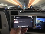 動画をXperia XZ Premiumにダウンロードして飛行機内で視聴した