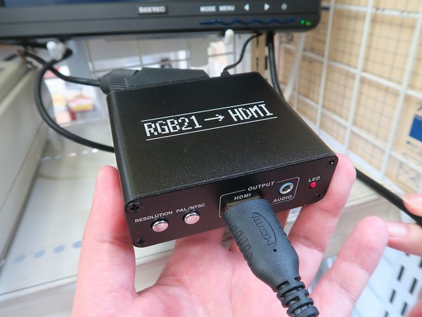 ASCII.jp：レトロゲーマー垂涎！ RGB21ピンをHDMIに変換する安価な 