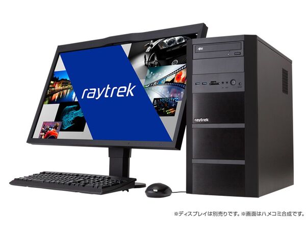 Windowsデスクトップ raytrek LC-M i7-7700K/8GB/Quadro P600 4e3d9fc425848678.jpg