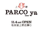 11月オープンの「PARCO_ya」、小売・流通特化のSaaS「ABEJA Platform for Retail」導入