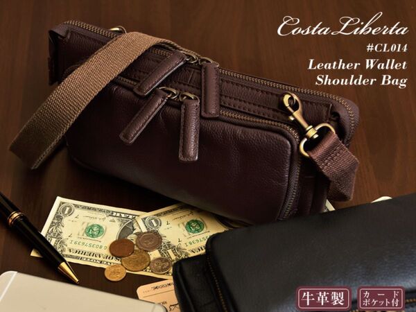 ショルダーバッグ Zo Bags / Wallet ショルダーバッグ Zo Bags / Wallet 2Way ミニショルダーバッグ