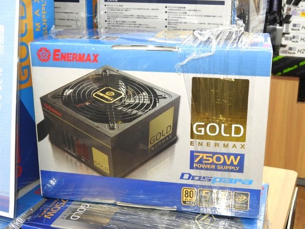 ENERMAX 750W GOLD 電源