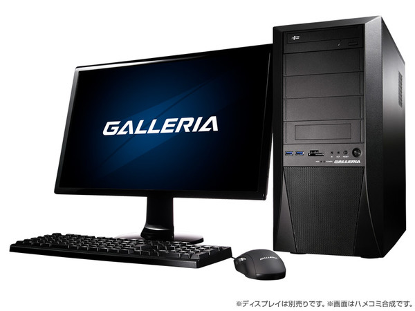 ASCII.jp：GeForce GTX 1070 Ti搭載ゲーミングPC「GALLERIA ZV」発売