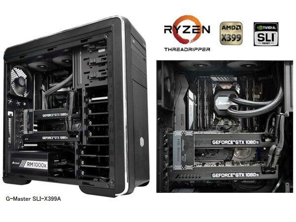 ハイエンドゲーミングPC GTX1080ti×2 SLI 【公式通販】