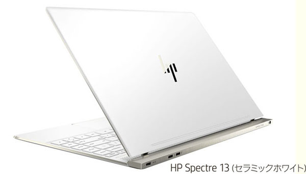 hp Spectre 13 セラミックホワイト ノートパソコン