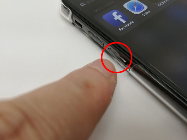 Ascii Jp Iphone Xのサイドボタンはホームボタンに変わる万能選手 1 2