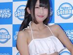 「演歌女子ルピナス組」の姫担当！結城栞里が絶妙なくびれと笑顔でグラビア参戦