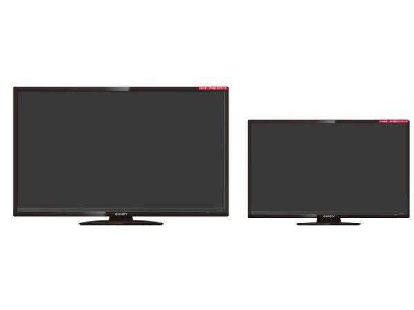 オリオン電機、上質な音質設計を採用した「極音」液晶テレビ - 週刊