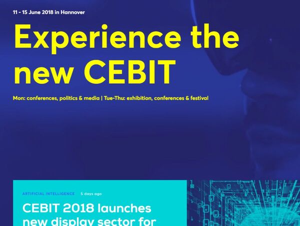 ジェトロ、CEBIT 2018のジャパン・パビリオン出展者を募集