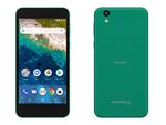 Y!mobileの「Android One S3」はフルHD IGZO液晶で防水防塵耐衝撃