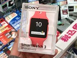 ソニーのAndroid Wear搭載「SmartWatch 3」が約1.3万円に！