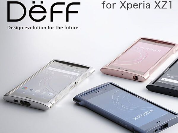 ASCII.jp：職人が仕上げるXperia ZX1用高級アルミバンパー