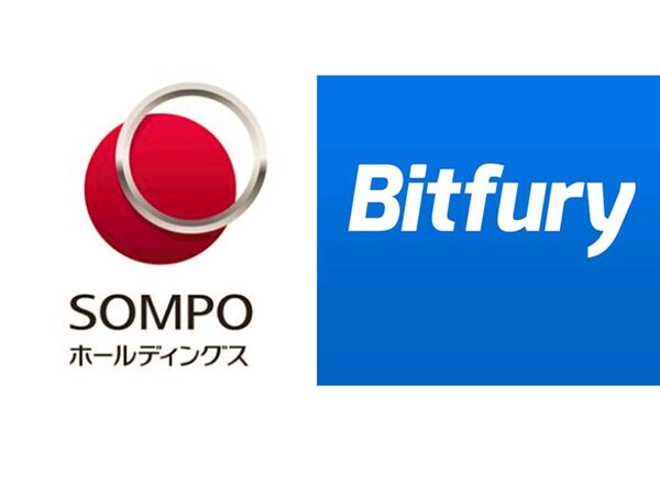 SOMPOとブロックチェーン技術のBitfuryが提携