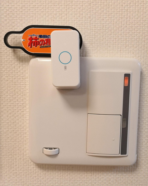 Ascii Jp 物理ボタンを遠隔操作で押せる指ロボットを衝動買い Amazon Dashボタンと組み合わせて遊ぶ 4 4