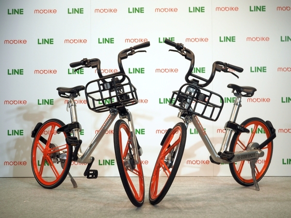 LINE自転車シェア事業参入 中国最大手モバイクと提携で