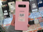 カワイイ系Galaxy！ 「Galaxy Note8」のBlossom Pinkモデルが入荷