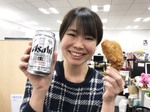 静岡県「わさびパン」の味は？～543、544、545日目～【倶楽部】